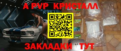 гидропоника Гусь-Хрустальный