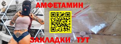 гидропоника Гусь-Хрустальный