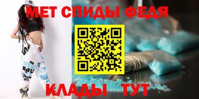 кокаин Апшеронск