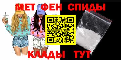 MESCALINE Апрелевка