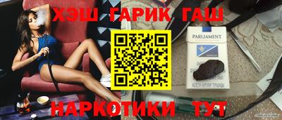 дживик Аргун