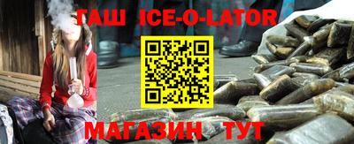 MESCALINE Апрелевка