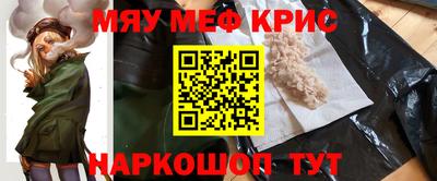 кокс Гусев