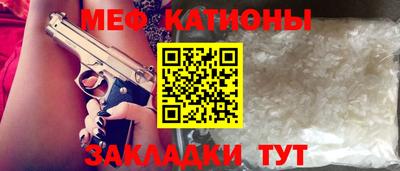 дживик Аргун