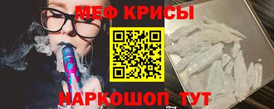 кокс Гусев