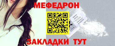 дживик Аргун