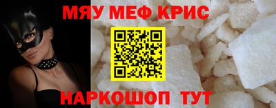 кокс Гусев