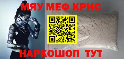 кокс Гусев