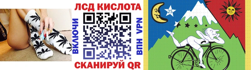 Марки NBOMe 1500мкг  Конаково 